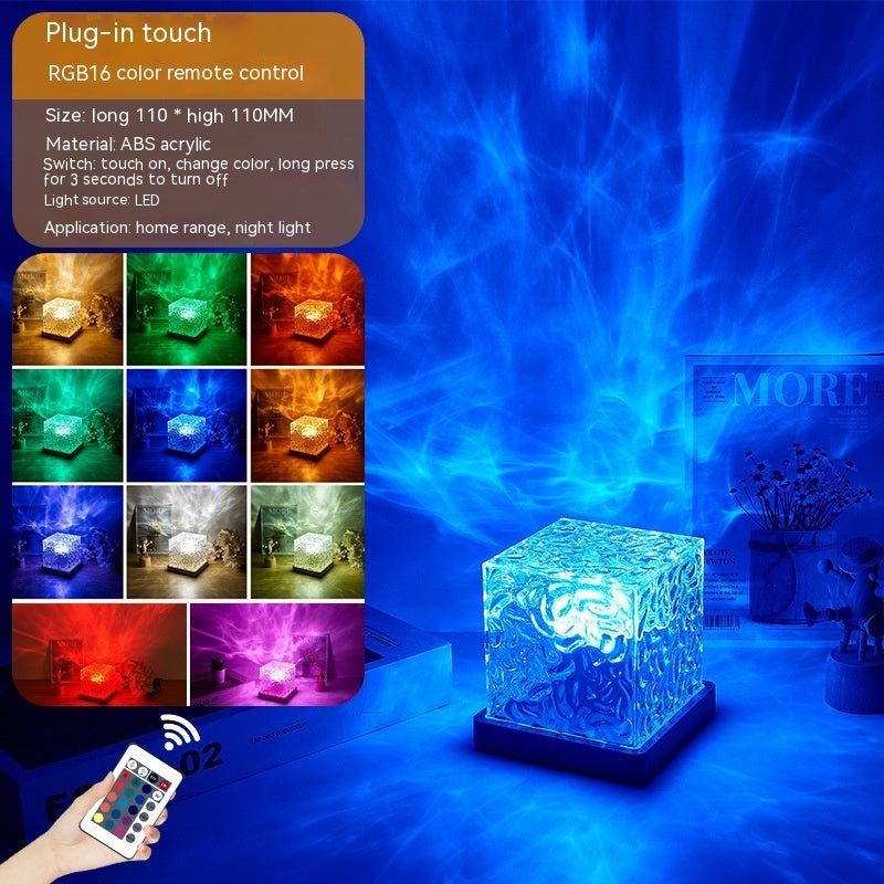 Rotating LED Water Ripple Night Light - RGB Crystal Table Lamp